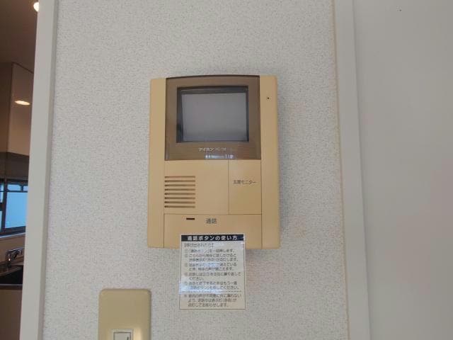  習志野ガーデン