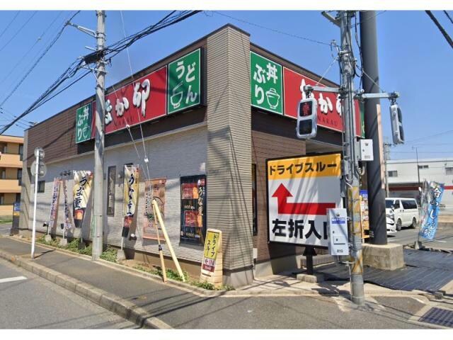 なか卯船橋咲が丘店(その他飲食（ファミレスなど）)まで91m 新京成電鉄新京成線/鎌ケ谷大仏駅 徒歩4分 2階 築22年