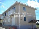 京成松戸線/鎌ケ谷大仏駅 徒歩16分 2階 築18年の外観