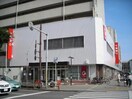 千葉銀行習志野台支店(銀行)まで976m ジュネパレス船橋第9