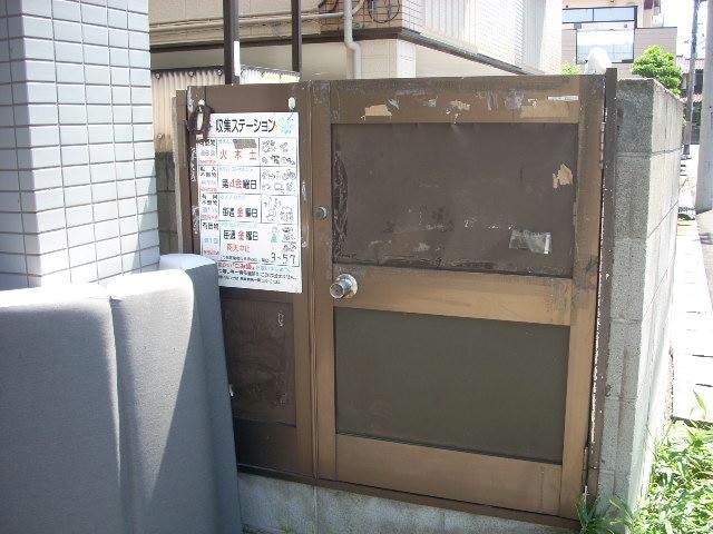 ゴミ置場 コンフィデンス江口