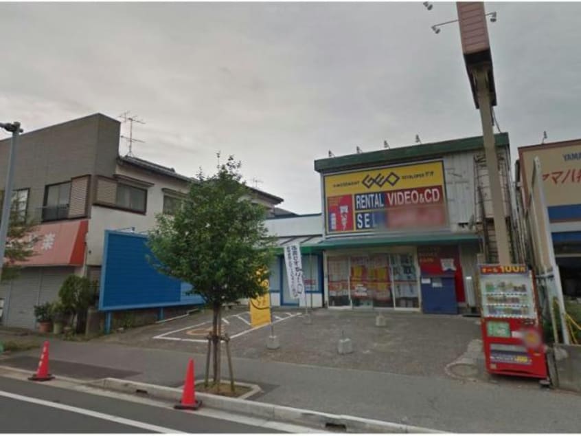 ゲオ習志野台店(ビデオ/DVD)まで574m 京成松戸線/習志野駅 徒歩11分 3階 築32年