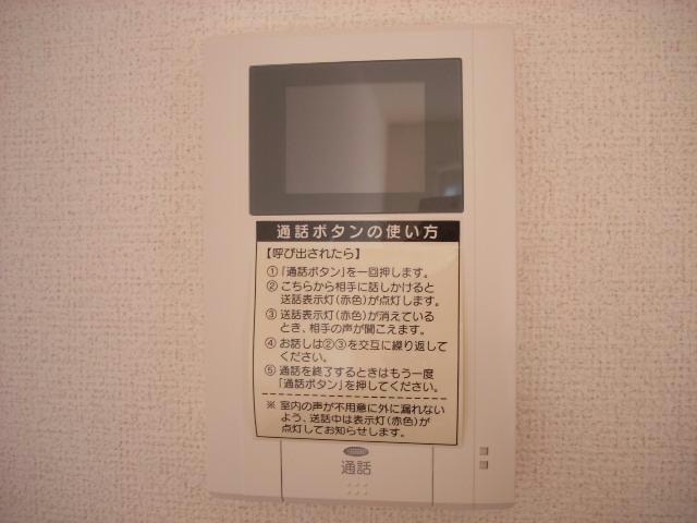 ※別部屋写真 カーサ・アニメート