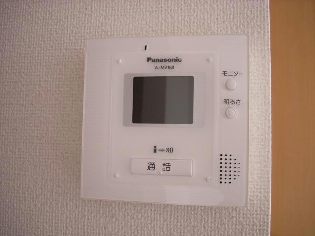 ※別部屋写真 プリムヴェール(咲が丘1)