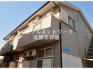 京成松戸線/習志野駅 徒歩3分 2階 築26年の外観