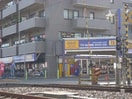 ゲオ船橋薬園台店(ビデオ/DVD)まで503m 京成松戸線/薬園台駅 徒歩6分 4階 築22年