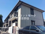 グランヴューラ高根台Ⅱ