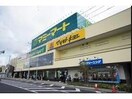 マミーマート飯山満駅前店(スーパー)まで429m 東葉高速鉄道/飯山満駅 徒歩1分 6階 築16年