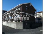 ハイツカテリーナⅡ・Ⅲ
