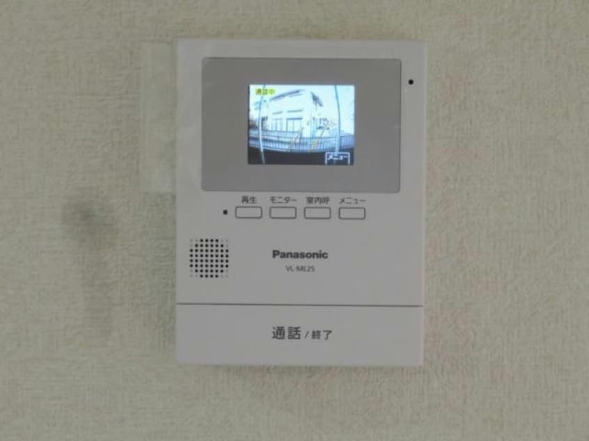  コスモ鎌ヶ谷
