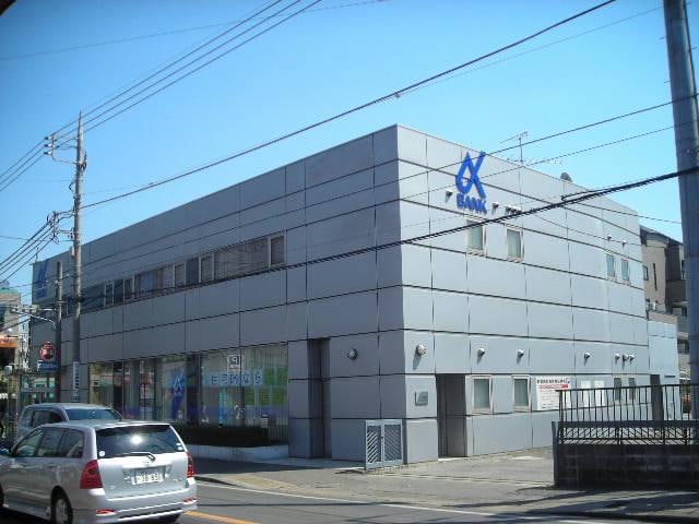 京葉銀行二和向台支店(銀行)まで1410m コスモ鎌ヶ谷