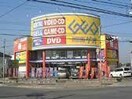 ゲオ八千代高津店(ビデオ/DVD)まで2889m 東葉高速鉄道/八千代緑が丘駅 徒歩10分 2階 築16年