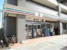 セブンイレブン飯山満駅前店(コンビニ)まで634m 東葉高速鉄道/飯山満駅 徒歩8分 2階 築16年