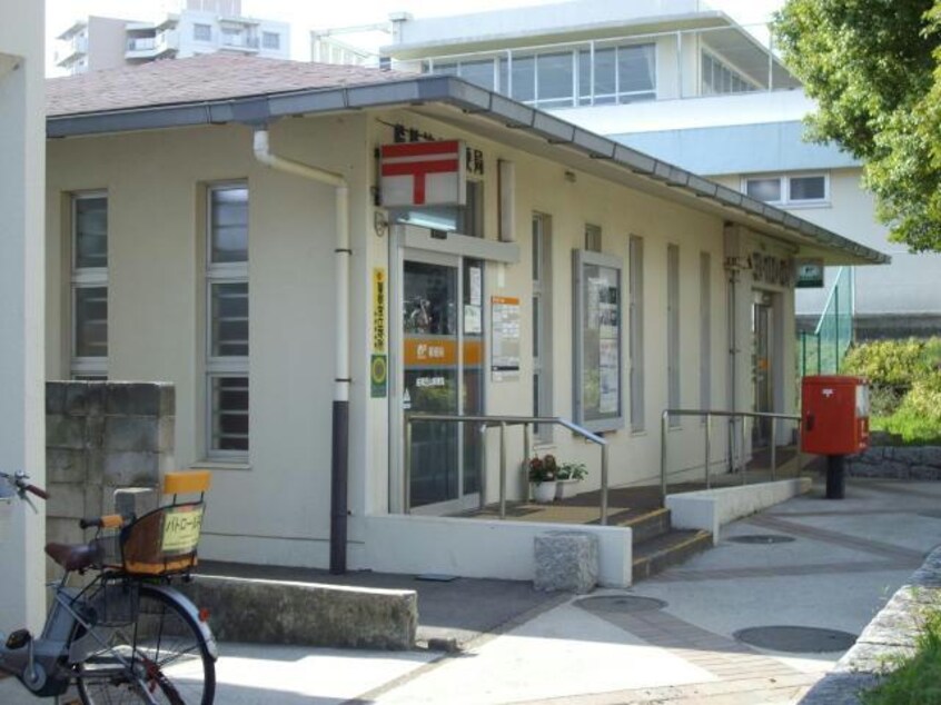 船橋芝山郵便局(郵便局)まで888m 東葉高速鉄道/飯山満駅 徒歩8分 2階 築16年