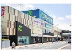 マミーマート飯山満駅前店(スーパー)まで830m 東葉高速鉄道/飯山満駅 徒歩18分 2階 築38年