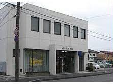 東京ベイ信用金庫高根支店(銀行)まで1543m 東葉高速鉄道/飯山満駅 徒歩18分 2階 築38年