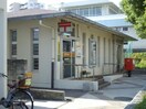 船橋芝山郵便局(郵便局)まで648m 東葉高速鉄道/飯山満駅 徒歩18分 2階 築38年