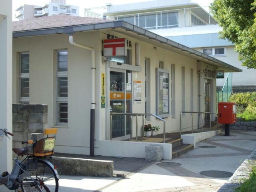 船橋芝山郵便局(郵便局)まで648m 東葉高速鉄道/飯山満駅 徒歩18分 2階 築38年