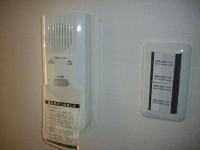 ※別部屋写真 STUDIO-FLAT SHIBAYAMA