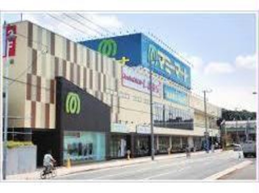 マミーマート飯山満駅前店(スーパー)まで699m STUDIO-FLAT SHIBAYAMA