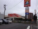 くすりの福太郎芝山店(ドラッグストア)まで325m STUDIO-FLAT SHIBAYAMA
