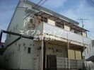 京成松戸線/高根公団駅 徒歩5分 2階 築31年の外観