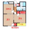 新京成電鉄新京成線/薬園台駅 徒歩7分 1階 築35年 2DKの間取り