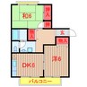 ファミール田喜野井 2DKの間取り