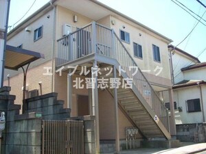 ヒルズ三咲