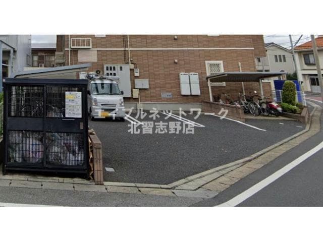 ゴミ置場 京成松戸線/習志野駅 徒歩24分 1階 築17年