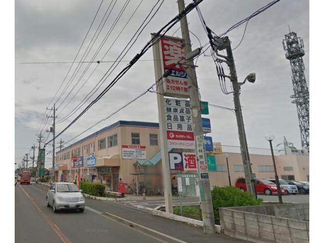 ウエルシア船橋田喜野井店(ドラッグストア)まで1347m 京成松戸線/習志野駅 徒歩24分 1階 築17年