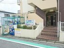  東葉高速鉄道/船橋日大前駅 徒歩16分 3階 築36年