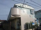  京成松戸線/二和向台駅 徒歩14分 2階 築35年