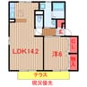 ベルデュール 1LDKの間取り