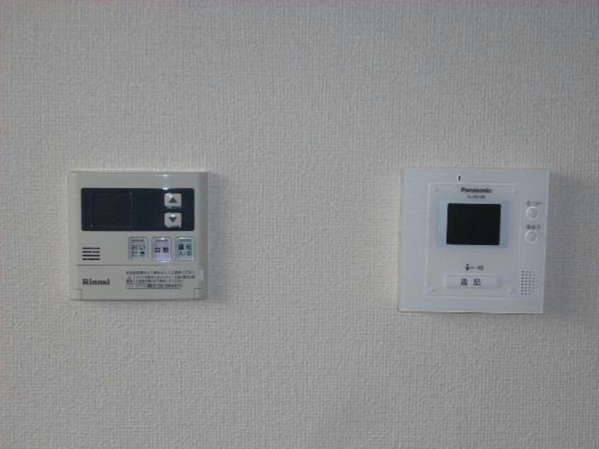 ※別部屋写真 ベルデュール