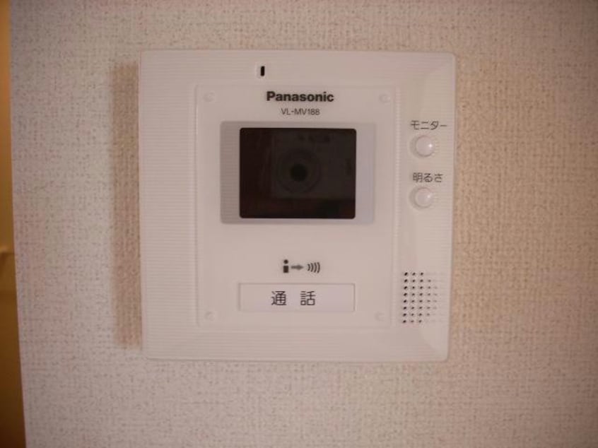 ※別部屋写真 アペルトカーサ西