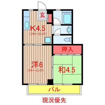 間取図 新京成電鉄新京成線/習志野駅 徒歩11分 3階 築44年