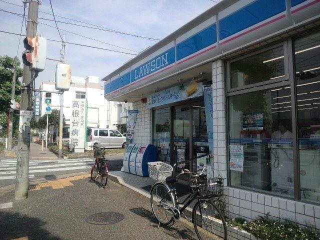 ローソン高根台店(コンビニ)まで447m 京成松戸線/高根木戸駅 徒歩5分 1階 築16年