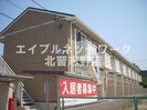 東葉高速鉄道/飯山満駅 徒歩6分 2階 築15年の外観