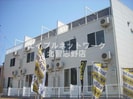 京成松戸線/薬園台駅 徒歩6分 2階 築16年の外観