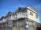 ハイツ後関の外観