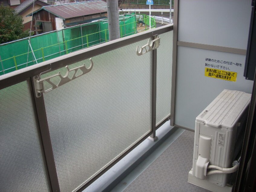 ※別部屋写真 リアルジョイ船橋壱番館