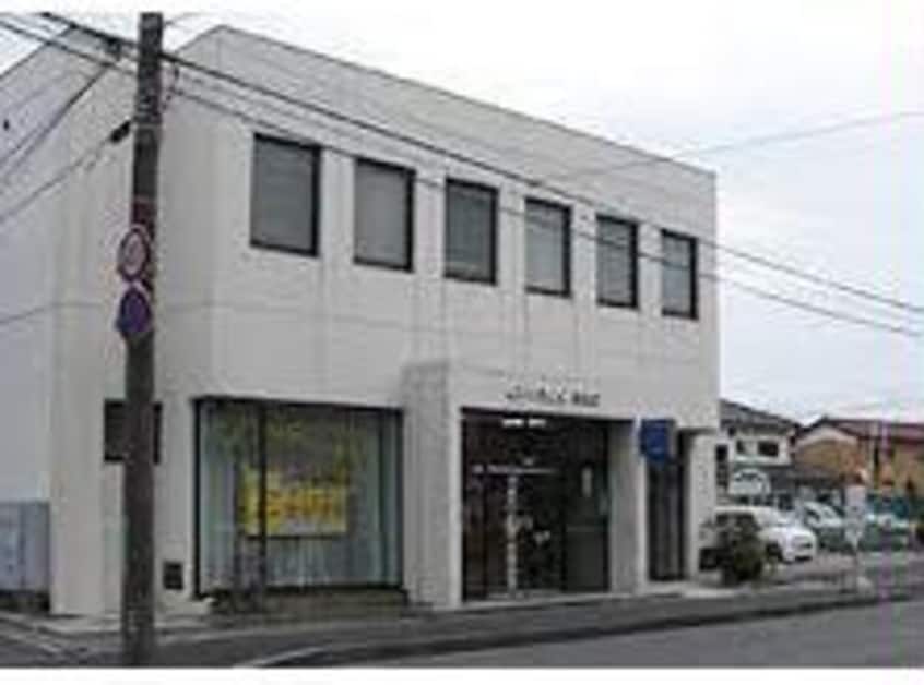 東京ベイ信用金庫高根支店(銀行)まで1303m リアルジョイ船橋壱番館