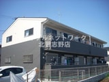 コーモド飯山満