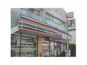 セブンイレブン八千代緑が丘南店(コンビニ)まで451m ティアラ緑が丘Ⅱ