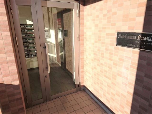  東葉高速鉄道/北習志野駅 徒歩12分 1階 築15年