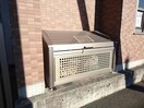 ごみ置場 東葉高速鉄道/北習志野駅 徒歩12分 1階 築15年