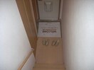 ※別タイプ部屋写真 ピアファーレ