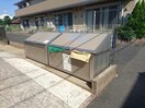 ゴミ置場 ピアファーレ