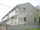 京成松戸線/滝不動駅 徒歩19分 1階 築15年の外観